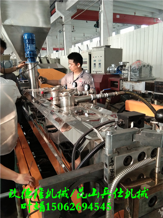 PET化纤颗粒设备_工厂生产线_安徽上海江苏厂家